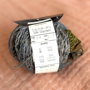 noro silk garden 03 a2 - discontinued - 50g lambswool silk kid mohair yarn nwt